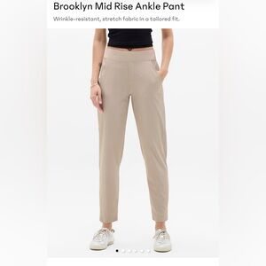 Athleta Brooklyn Pant